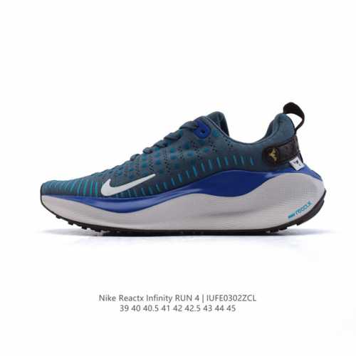 170 【降价】耐克 Nike Reactx Infinity Run 4瑞亚机能风疾速系列越野缓震休闲运动鞋 公路跑步鞋带气垫厚底增高运动鞋，加宽前足设计和加