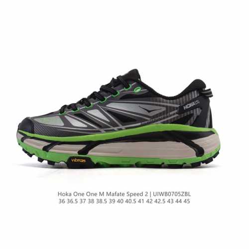 公司级 玛法特二代 Hoka One One Mafate Speed 2 Low 轻量低帮户外越野跑鞋 户外山脉越野轻量运动跑鞋。鞋面用轻的无缝架构，鞋带用了
