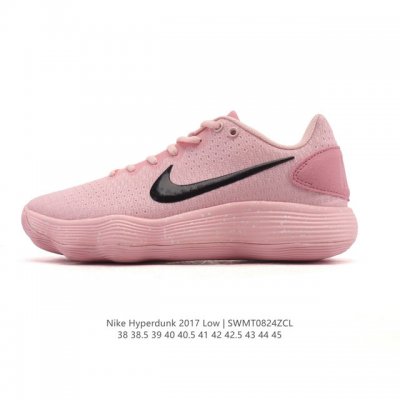 耐克 Nike Hyperdunk2017Low 低帮 实战篮球鞋 男女款运动鞋。延续低调实用的外观设计，提供更为强劲的赛场表现。初看 Hyperdunk 20