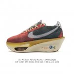 公司级 耐克 Nike Air Zoom Alphafly Next% 3代 马拉松三代 原标原盒真碳纤维 真Zoom X 气垫正确版型！鞋面采用更轻质更透气的