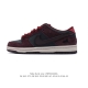 公司级 耐克 Nike Dunk Low Retro 运动鞋复古板鞋，作为 80 年代经典篮球鞋款，起初专为硬木球场打造，后来成为席卷街头的时尚标杆，现以经典细