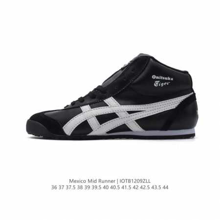 原楦开发版型翘度#日产经典老牌-鬼塚虎 Onitsuka Tiger Mexico Mid Runner 墨西哥中帮系列复古经典百搭休闲皮革慢跑鞋。 货号：Th - 点击图像关闭