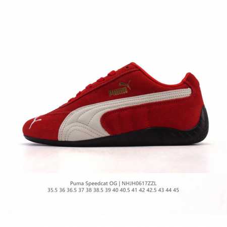 Puma Speedca Og 彪马极速赛车系列低帮德训风拼接复古百搭休闲运动赛车鞋 鞋款从80、90年代赛车手所穿的防火赛车鞋为原型，鞋身线条模仿了赛车的流线 - 点击图像关闭