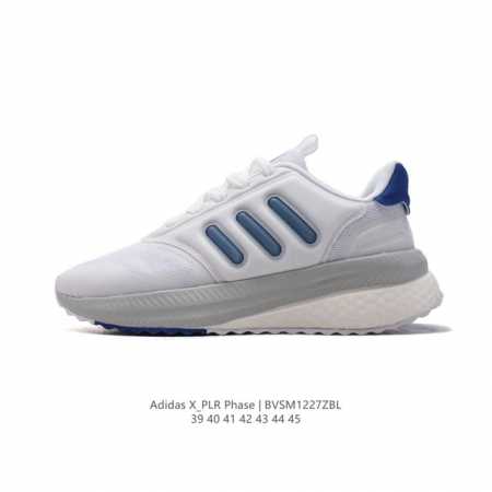 公司级 阿迪达斯 Adidas X_Plr Phase Shoes 运动休闲鞋训练跑步鞋减震回弹防滑耐磨boost休闲跑步鞋，纵使日程繁忙，记得拥抱自然，让清风 - 点击图像关闭