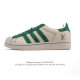 公司级 真标 阿迪达斯 Adidas Superstar 2025年新款鞋子 蛇年新款经典贝壳头系列 新款休闲板鞋潮流男女士运动鞋 。鞋面柔软皮革拼接材质 标志