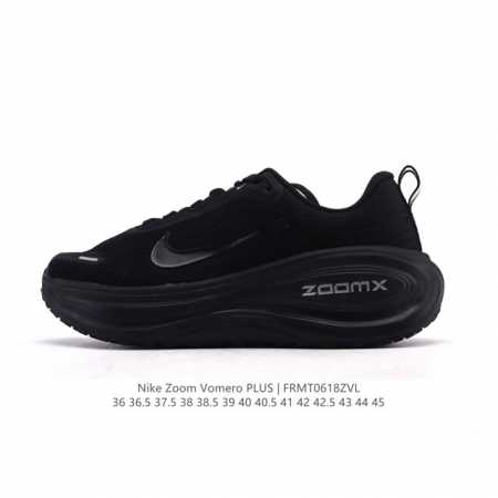 新品公司级 耐克Nike Vomero Plus 反转Swoosh｜跑鞋圈新王！厚底增高运动跑步鞋 时尚老爹鞋 这双Vomero Plus真的太绝了！反转Swo - 点击图像关闭