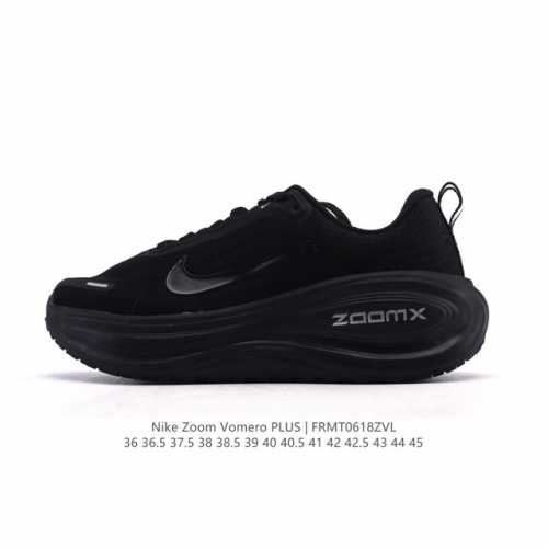 新品公司级 耐克Nike Vomero Plus 反转Swoosh｜跑鞋圈新王！厚底增高运动跑步鞋 时尚老爹鞋 这双Vomero Plus真的太绝了！反转Swo