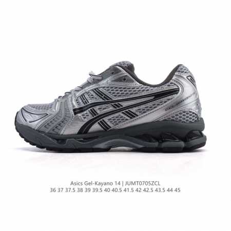 亚瑟士 Asics Gel-Kayano 14 公司级版本运动休闲透气专业缓震慢跑鞋。采用工程弹性双层再生网格密度鞋面材质，后跟3D可视Gel缓震乳胶物料，升级 - 点击图像关闭