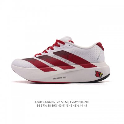 阿迪达斯 Adidas Adizero Evo Sl 运动舒适防滑耐磨 低帮跑步鞋 阿迪达斯革新力作 破纪录轻跑鞋 Adizero Adios pro Evo