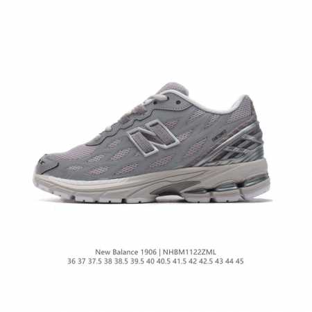 公司级 新百伦 New Balance M 6系列 复古运动鞋单品宝藏老爹鞋款。作为nb最经典的档案鞋型之一，与2002一样， 6有着nb最成熟的技术加持和复古 - 点击图像关闭