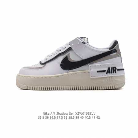 Nike 耐克低帮板鞋 空军一号 Af1马卡龙 Af1厚底增高百搭运动板鞋 Nike Air Force 1 “Shadow” 造型设计上与 Sacai X N - 点击图像关闭