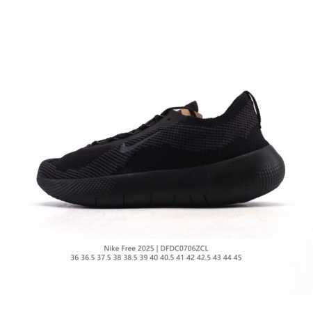 新品 耐克 Nike Free 2025 男女子跑步训练鞋 Hf1078-002 Free 2025 公路运动跑步鞋，采用 Flyknit 飞织材料，助你在运动 - 点击图像关闭