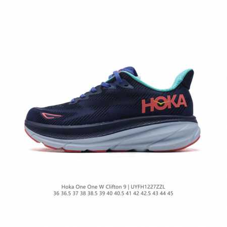 潮牌媒体 Hoka One One 推出升级 Clifton 9 克利夫顿9代 男女士休闲跑步鞋轻量缓震运动鞋。此次，Clifton 9 厚了也轻了。非凡脚感， - 点击图像关闭