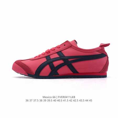 真标 亚瑟士 Onitsuka Tiger Mexico 66 Slip On 鬼冢虎复古时尚 舒适透气皮革鞋面耐磨防滑 休闲运动跑步鞋 虎底采用磨耐防橡滑胶底 - 点击图像关闭