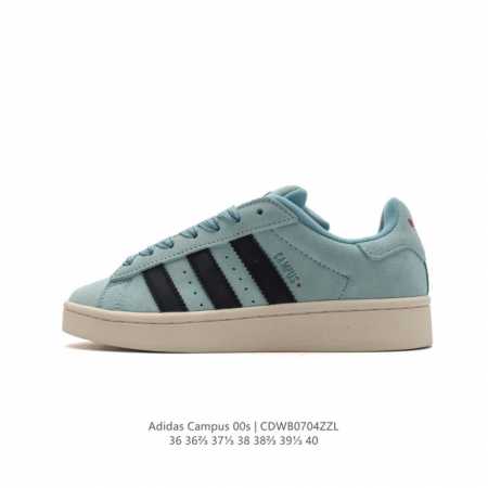 Adidas阿迪达斯.三叶草CAMPUS 00s 面包鞋复古休闲板鞋。千禧回潮！adidas Campus 00s 经典再现！面包化的campus鞋款在今年受到 - 点击图像关闭