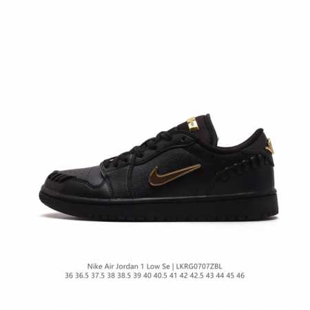 耐克 乔丹air Jordan 1 Low Aj1 乔1 乔丹1代aj1 小金勾√ 编织细节 低帮复古文化休闲运动篮球鞋。该鞋款从 1985 年元年款汲取设计灵 - 点击图像关闭