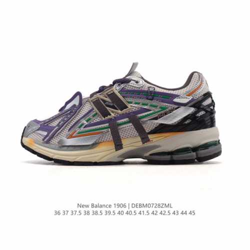 公司级 新百伦 New Balance M1906系列 复古运动鞋单品宝藏老爹鞋款。作为Nb最经典的档案鞋型之一，与 2一样，1906有着Nb最成熟的技术加持和