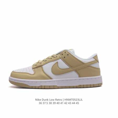 耐克 Nike Dunk Low Retro 运动鞋复古板鞋，作为 年代经典篮球鞋款，起初专为硬木球场打造，后来成为席卷街头的时尚标杆，现以经典细节和复古篮球风 - 点击图像关闭