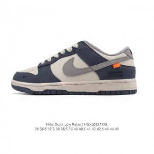 公司级 耐克 Nike Dunk Low Retro 运动鞋复古板鞋2025年新款 男女鞋，作为 80 年代经典篮球鞋款，起初专为硬木球场打造，后来成为席卷街头