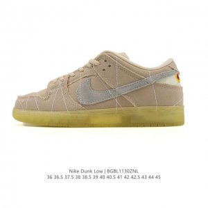 公司级 耐克 Nike Dunk Low Retro 运动鞋复古板鞋，作为 80 年代经典篮球鞋款，起初专为硬木球场打造，后来成为席卷街头的时尚标杆，现以经典细