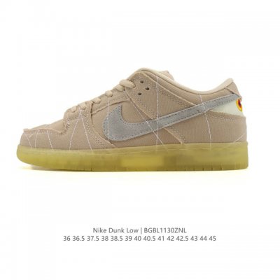 公司级 耐克 Nike Dunk Low Retro 运动鞋复古板鞋，作为 80 年代经典篮球鞋款，起初专为硬木球场打造，后来成为席卷街头的时尚标杆，现以经典细