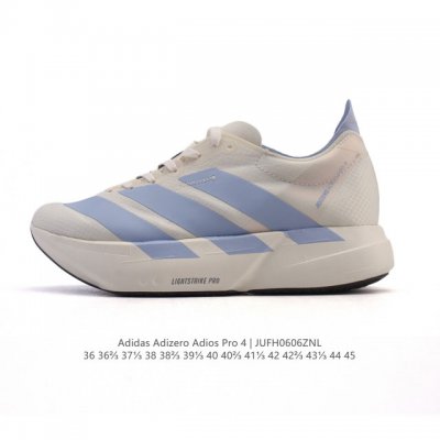 公司级 阿迪达斯 Adidas Adizero Adios Pro 4 舒适防滑耐磨 低帮 休闲跑步鞋 男女同款厚度增高老爹鞋 金属银 2025年，Adidas