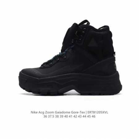 公司级 Nike 耐克 Nike Acg 亮相 Air Zoom Gaiadome Gore-Tex 越野鞋 户外高帮靴子 新配色 Air Zoom Gaiad - 点击图像关闭