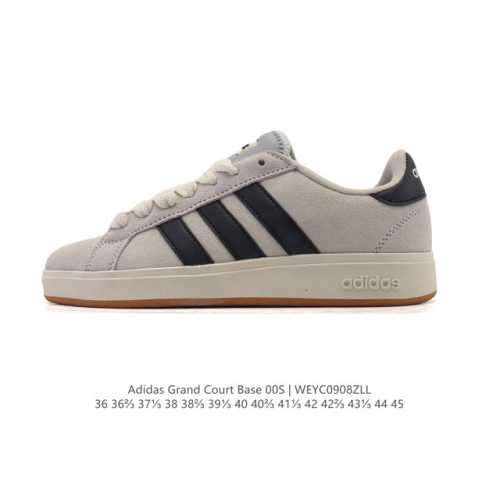 阿迪达斯 Adidaslego 阿迪达 Adidas Neo Grand Court懒蛋蛋联名款小白鞋 男女款休闲低帮运动板鞋运动休闲鞋，一款经典而简洁的运动鞋