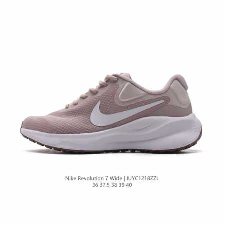 耐克 Nike Revolution 7 Wide 公路跑步鞋 宽版 厚底增高老爹鞋透气网面运动鞋。采用柔软缓震设计，具有出色支撑力，为你开启跑步新境界。这款公 - 点击图像关闭
