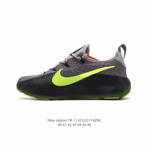 公司级 Nike Lebron James 全新鞋款运动篮球鞋。 Lebron Tr1 Trainer 1 是專為新世代運動員精心打造的訓練鞋款，結合優異機能與
