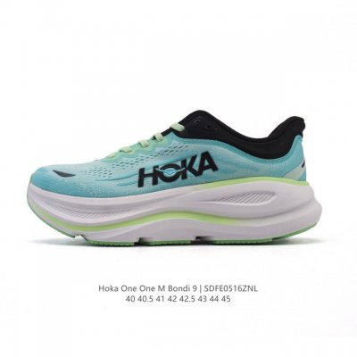 公司级 Hoka畅行无阻 Hoka One One Bondi 9 舒适百搭耐磨轻便 低帮跑步鞋 男款 Bondi 9 最显著的变化在于其鞋底单元 原本扎实可靠