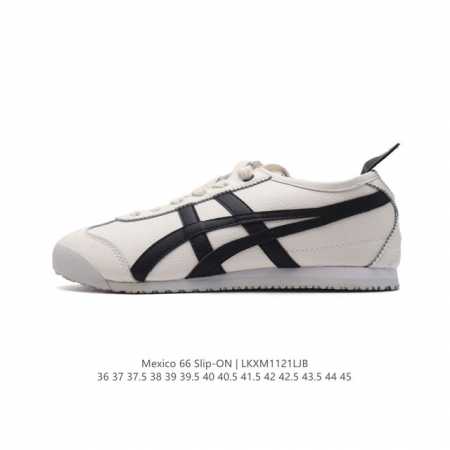 头层皮 Asics 亚瑟士 男女鞋真标半码制 配足弓鞋垫 日产经典老牌-鬼塚虎 Onitsuka Tiger Mexico 66经典墨西哥系列复古经典百搭板鞋休 - 点击图像关闭