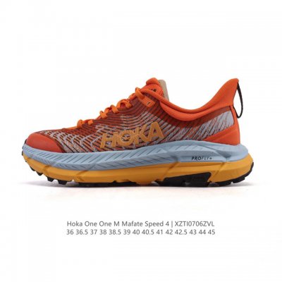 新品公司级 Hoka X Satisfy Mafate Speed 4 Lite Stsfy联名系列全新配色 飞速马法特运动鞋 越野跑鞋。Hoka One On