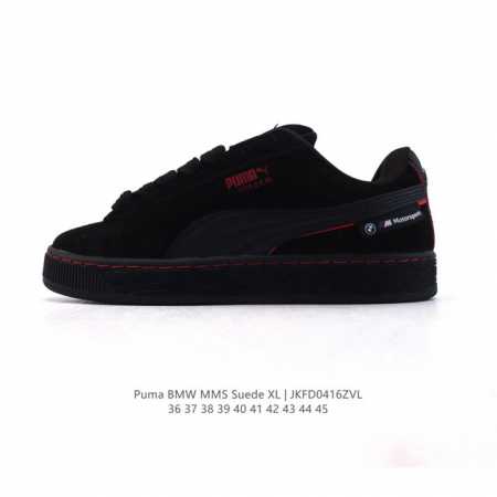 彪马 puma 休闲板鞋Bmw Mms Suede Xl系列 赛车 宝马 经典翻毛皮厚底防滑耐磨舒适透气运动鞋 新年穿有型 时尚 穿搭 球鞋 穿搭 时尚 潮流 - 点击图像关闭