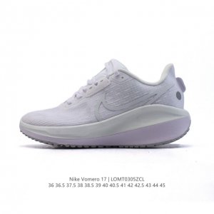 170 耐克男女士运动鞋 Nike Vomero系列Air Zoom Vomero 17 飞线网面徒步运动缓震跑步鞋。全新配色内置双Zoom气垫！Vomero是