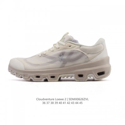 新品公司级 Loewe罗意威Loewe X On Cloudventure 2.0 男女士跑鞋轻盈跑鞋,Cloudventure Loewe 2 是On昂跑与L