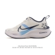 耐克Nike pegasus Zoomx plus 超跑飞马网面训练纯原跑步鞋Ck4318-018，采用全掌Zoomx中底技术，具有即刻可用的回弹性能和推动感，