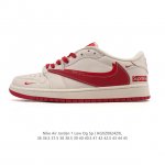 耐克 Nike Air Jordan 1 Low Og Sp Military Blue Aj1乔1倒勾 2025年新款 蛇年新款 低帮篮球鞋 Aj1 乔丹1代