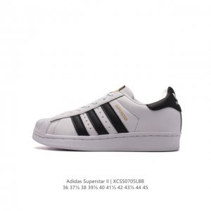 阿迪达斯 ADIDAS SUPERSTAR 三叶草经典贝壳头系列 新款休闲板鞋潮流男女士运动鞋 ，鞋面柔软皮革材质 标志性的贝壳鞋头，锯齿三条纹，简约的线条。就