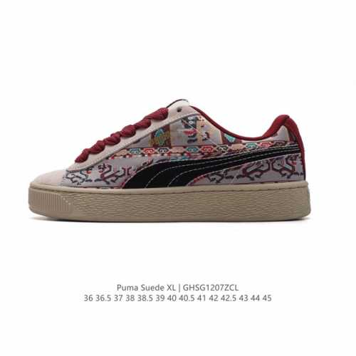 公司级 彪马puma Suede Xl 低帮复古轻便透气防滑减震休闲鞋 厚底增高运动板鞋 类型：男女鞋 尺码: 36-45含半码 货号：39197-01 编码：