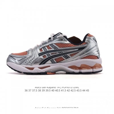 公司级 亚瑟士 Asics Gel-Kayano 14 公司级版本运动休闲透气专业缓震慢跑鞋。采用工程弹性双层再生网格密度鞋面材质，后跟3D可视Gel缓震乳胶物