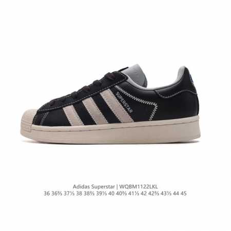 阿迪达斯 Adidas Superstar 三叶草经典贝壳头系列 新款休闲板鞋潮流男女士运动鞋 。鞋面柔软皮革材质 标志性的贝壳鞋头，锯齿三条纹，简约的线条。就 - 点击图像关闭