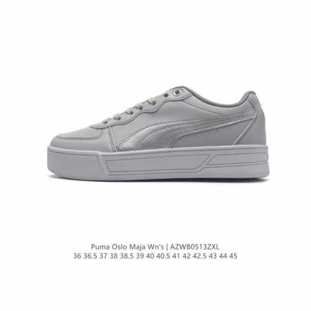 Puma 彪马 Oslo Maja Wn'S 2024年新款厚底增高运动休闲板鞋 复古经典板鞋时尚小白鞋。原楦原纸版开发，采用固色翻毛皮拼接头层牛培皮革鞋面材质 - 点击图像关闭