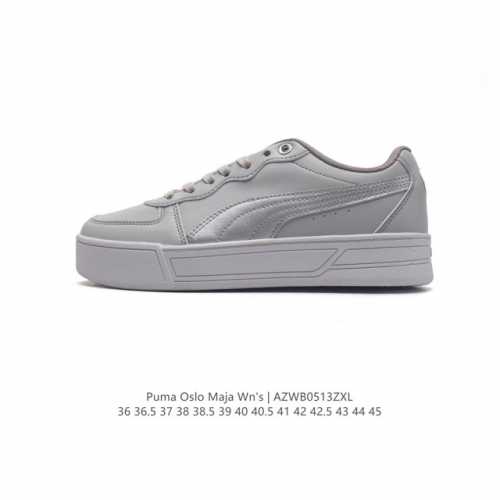 Puma 彪马 Oslo Maja Wn'S 2024年新款厚底增高运动休闲板鞋 复古经典板鞋时尚小白鞋。原楦原纸版开发，采用固色翻毛皮拼接头层牛培皮革鞋面材质