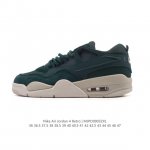 耐克 Nike Air Jordan 4 Retro Og迈克尔 乔丹Aj4代乔4 低帮复古休闲运动文化篮球鞋。秉承轻量化的速度型篮球鞋设计思想完成设计，降低重