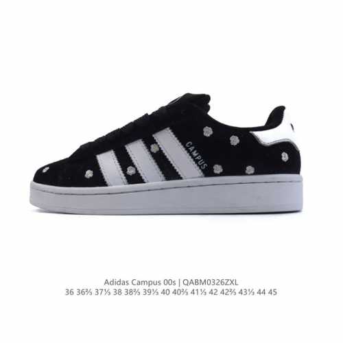 160 adidas阿迪达斯.三叶草Campus 00S 面包鞋 刺绣花朵复古休闲运动板鞋。千禧回潮！Adidas Campus 00S 经典再现！面包化的Ca