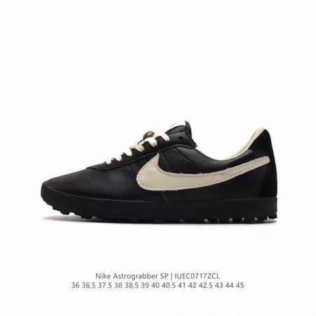 真标 美国时尚品牌 Bode 携手 Nike 打造全新联名鞋款 Astro Grabber 时尚运动板鞋。Nike Astro Grabber 由 Nike 联 - 点击图像关闭