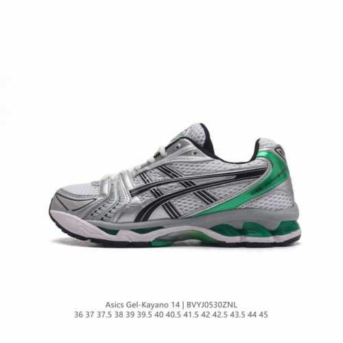 亚瑟士 Asics Gel-Kayano 14 公司级版本运动休闲透气专业缓震慢跑鞋。采用工程弹性双层再生网格密度鞋面材质，后跟3D可视gel缓震乳胶物料，升级