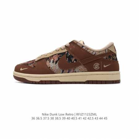 公司级 耐克 Nike Dunk Low Retro 运动鞋复古板鞋。作为 80 年代经典篮球鞋款，起初专为硬木球场打造，后来成为席卷街头的时尚标杆，现以经典细 - 点击图像关闭
