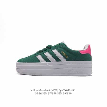 阿迪达斯 Adidas 三叶草 Gazelle Bold复古怀旧风厚底增高运动板鞋潮。阿迪达斯万年不败的人气鞋款gazelle ，以三层厚磅鞋底设计。一层层的堆 - 点击图像关闭